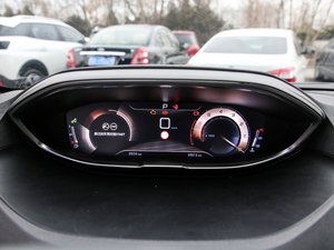 2019400THP ŞGT 7 VI x