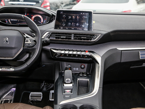 2019400THP ŞGT 7 VI п_