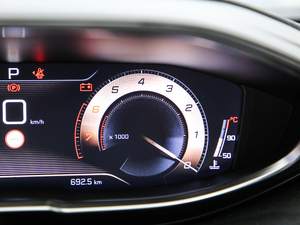 2019400THP ŞGT 7 VI п؅^(q)