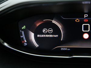 2019400THP ŞGT 7 VI п؅^(q)