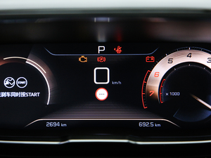 2019400THP ŞGT 7 VI п؅^(q)