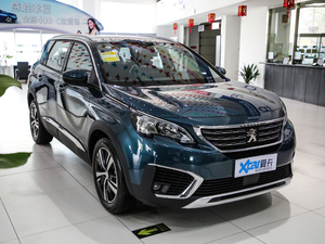 2019400THP Ş 7 VI w^