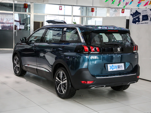 2019400THP Ş 7 VI 45