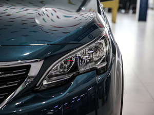 2019400THP Ş 7 (gu)VI 