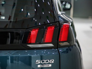 2019400THP Ş 7 (gu)VI β