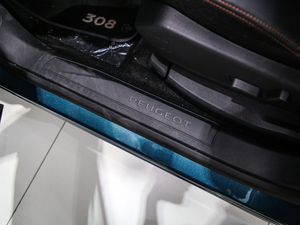 2019400THP Ş 7 VI g