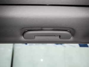 2019400THP Ş 7 VI g