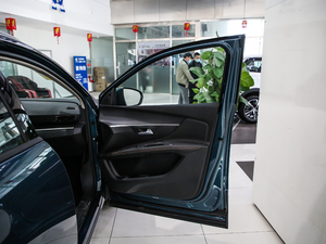 2019400THP Ş 7 VI g