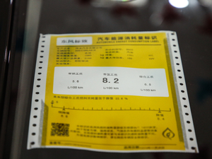 2019400THP Ş 7 VI ŲͺĘʾ