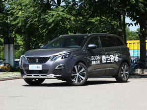 2019380THP AGT 7 VI ǰ45