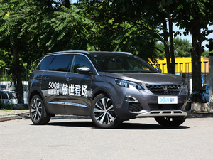 2019380THP AGT 7 VI w^