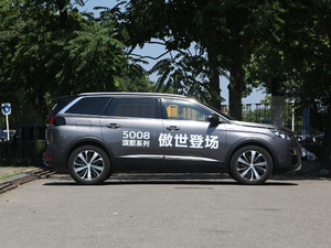 2019380THP AGT 7 VI w^