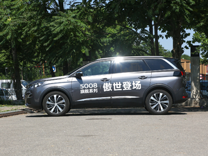 2019380THP AGT 7 VI ȣ