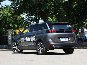 2019380THP AGT 7 VI 45