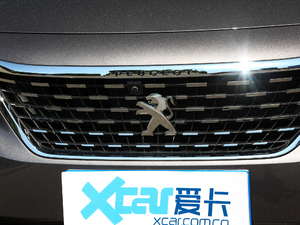 2019380THP AGT 7 VI ^