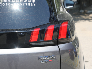 2019380THP AGT 7 VI β