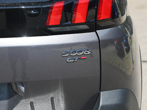 2019380THP AGT 7 VI ^