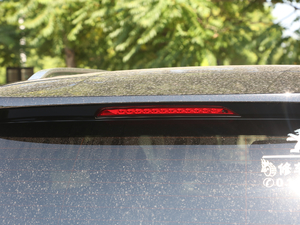 2019380THP AGT 7 VI ^