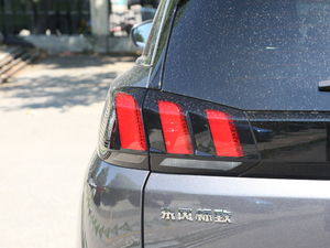 2019380THP AGT 7 VI ^