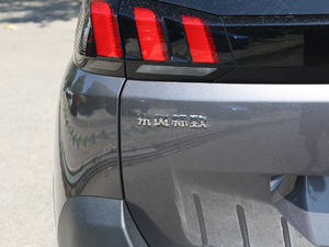 2019380THP AGT 7 VI ^