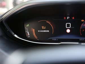 2019380THP AGT 7 VI п؅^