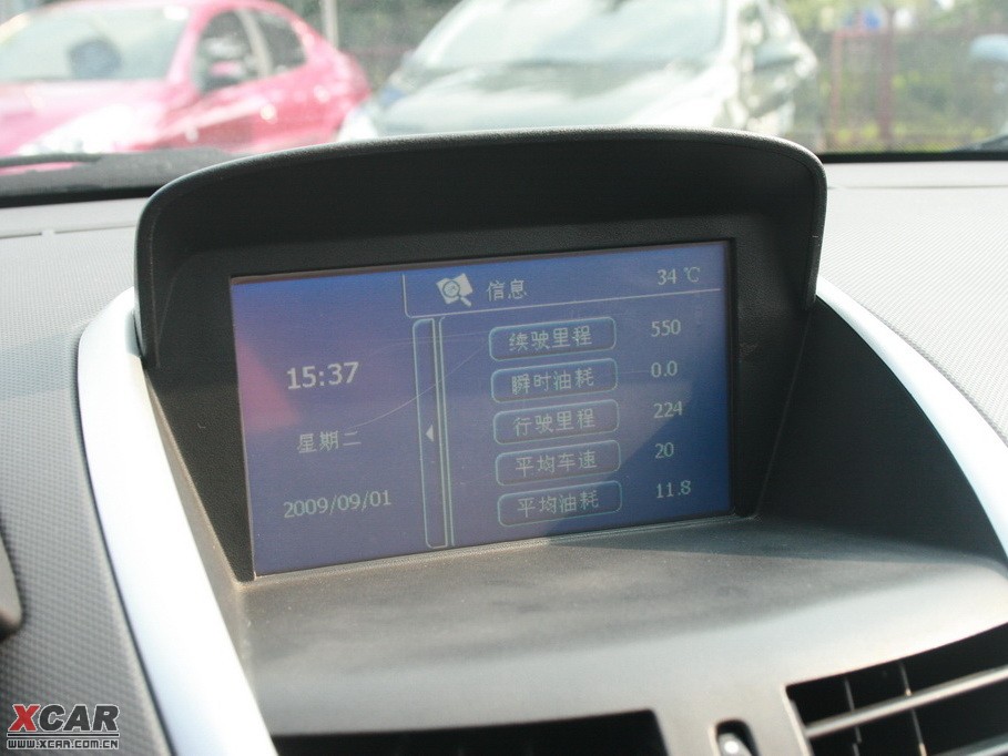 2009(bio)207 1.6L ք(dng)Ʒ(l)