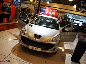 2009款1.4L 手动驭乐版 整体外观
