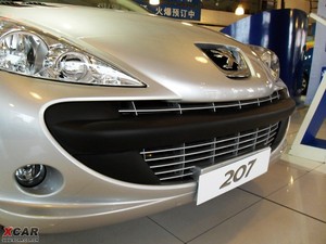 2009款1.4L 手动驭乐版 细节外观
