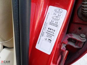2009款1.6L 自动享乐版 空间座椅