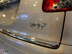 2009款1.4L 手动驭乐版 细节外观