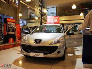 2009款1.4L 手动驭乐版 整体外观