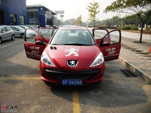 2009款1.6L 自动享乐版 整体外观