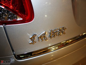 2009款1.4L 手动驭乐版 细节外观