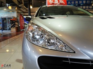 2009款1.4L 手动驭乐版 细节外观