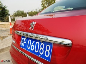 20091.6L Ԅ(dng)혷 (x)(ji)^