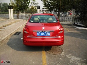 2009款1.6L 自动享乐版 整体外观