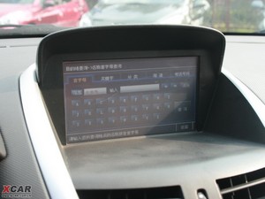 20091.6L քƷ п؅^(q)