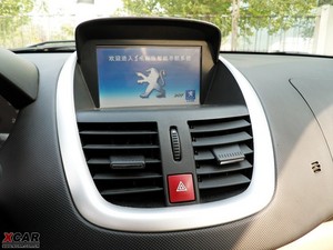 20091.6L Ԅ(dng)혷(l) п؅^(q)