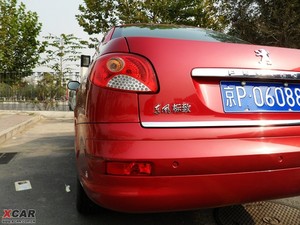 20091.6L Ԅ혷 ^