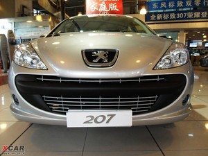 2009款1.4L 手动驭乐版 细节外观