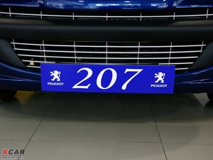 2009款1.6L 手动驭乐版 细节外观