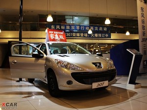 2009款1.4L 手动驭乐版 整体外观