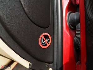 2009款1.6L 自动享乐版 空间座椅