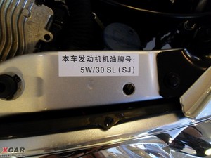 2009款1.4L 手动驭乐版 其它