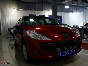 2009款1.6L 手动品乐版 整体外观