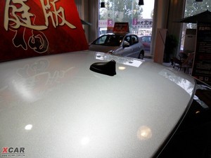 2009款1.4L 手动驭乐版 细节外观