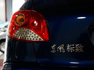 20091.6L քS (x)(ji)^