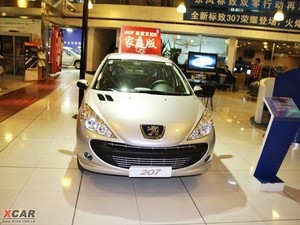 2009款1.4L 手动驭乐版 整体外观