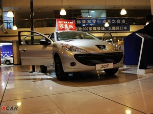 2009款1.4L 手动驭乐版 整体外观