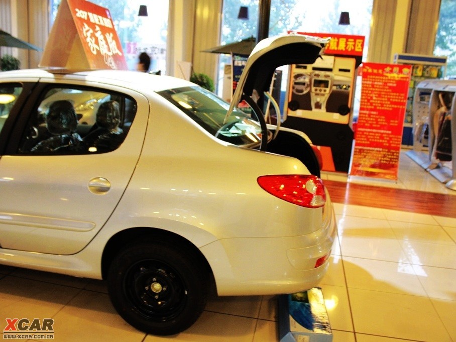 2009(bio)207 1.4L ք(dng)S(l)